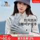 駱駝（CAMEL）戶(hù)外騎行男女冬季防寒加絨手套防風(fēng)防水可觸屏173CP17111高級灰M