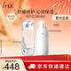 茵芙莎（IPSA）舒緩水乳護膚品套裝[混油敏感肌]流金水+SE2乳美白生日禮物送女友