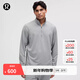 lululemon丨Soft Jersey 男士半拉鏈針織衫 芯吸 LM3FGGS 犀?；?M