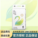 嬰之良品 芯薄羽紙尿褲 臻薄寶寶超薄尿不濕 新生兒親膚透氣裸感尿褲 芯薄羽紙尿褲S碼56片