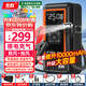 先科【3C認證】ZH77D汽車(chē)應急啟動(dòng)電源充氣泵一體機鼓風(fēng)機吸氣抽真空一體式升級12V強啟電源10000mAh