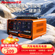紐曼汽車(chē)電瓶充電器雙屏智能數顯12V24V車(chē)型通用汽車(chē)蓄電池充電器自動(dòng)修復充電C90豪華電瓶救星