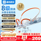 酷狗【8級防水+16級音量】6.0骨傳導藍牙耳機帶內存水下一體MP3游泳運動(dòng)跑步騎行開(kāi)放掛耳音樂(lè )長(cháng)續航K8