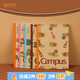 國譽(yù)(KOKUYO)Campus無(wú)線(xiàn)裝訂本筆記本子記事本·新意匠8mm點(diǎn)線(xiàn)本 B5/40張 5本裝封面隨機 WCN-CNB1470