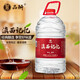 品斛堂 滇西記憶 桶裝酒 泡酒專用酒口糧酒 云南純糧基酒 50度 5L 1桶