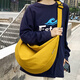 布燃 日系斜挎包女包ins韓版休閑百搭餃子包慵懶風(fēng)大學(xué)生上課大容量單肩包包 黃色
