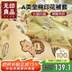 無(wú)印良品A類(lèi)抗菌全棉被套單件100%純棉卡通印花被罩220*240cm-森林派對