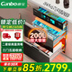 康寶（Canbo）消毒柜嵌入式家用廚房碗具奶瓶消毒碗柜大容量三門(mén)五層紫外線(xiàn)消毒智能無(wú)菌儲存304不銹鋼消毒柜 二星級 200L 丨304不銹鋼+三門(mén)五層