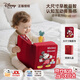 迪士尼（Disney）嬰兒蒙氏早教布書(shū)兒童玩具0-1-3歲2土豪撕撕書(shū)一周歲寶寶生日禮物 米奇布書(shū)丨16大場(chǎng)景+探索+精美禮盒 新生兒見(jiàn)面禮嬰兒玩具0-1歲男孩女孩周歲禮物新年禮物