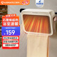 艾美特（AIRMATE）暖風(fēng)機浴室取暖器家用壁掛式電暖氣石墨烯取暖器恒溫節能浴霸電暖器速熱防水熱風(fēng)機免打孔 石墨烯速熱【奶咖色】防水機身