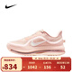 耐克（NIKE）【滔搏運動(dòng)】女子W NIKE PEGASUS PREMIUM跑步鞋 HQ2593-801 38.5