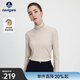 Navigare意大利小帆船女士長(cháng)袖T恤秋冬季羊毛高領(lǐng)打底衫簡(jiǎn)約百搭彈力體恤 霜杏 M