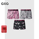 GXG男士?jì)妊?莫代爾棉質(zhì)猛男粉卡通涂鴉印花內褲男 25年春夏新品 黑色/粉色/灰色 3條 L