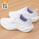 361°女鞋運動(dòng)鞋子女2026年春季網(wǎng)面新款減震耐磨跑步鞋通勤百搭慢跑鞋 羽毛白/粉筆紫 37