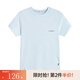 onmygame【輕涼爽身衣】夏季男童短袖T恤兒童運動(dòng)衣上衣 冰融藍 140
