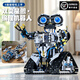 赟婭編程機器人可編程積木模型高難度6-12歲拼裝玩具男女生元旦禮物 (小學(xué)/初中進(jìn)階)雙變星艦機器人 10歲男孩女孩生日禮物