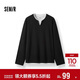 森馬（Semir）長(cháng)袖T恤男拼色假兩件t恤華夫格肌理上衣25秋寬松百搭109725101106