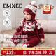 嫚熙（EMXEE）嬰兒連體衣小羊半邊絨男女寶寶秋冬保暖外出爬服哈衣2025新款 費爾島-安可拉紅【對襟】 90cm （1-2歲，建議體重9.5-13kg）