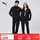 彪馬PUMA 經(jīng)典百搭輕便運動(dòng)套裝男子撞色立領(lǐng)休閑外套長(cháng)褲 849543