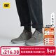卡特（CAT）休閑鞋男士CODE系列戶(hù)外百搭中幫鞋拼色板鞋休閑靴 灰色 44