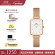 丹尼爾惠靈頓（DanielWellington）DW手表女 復古小方表石英女士手表歐美腕表 新年禮物送女友 小方塊白盤(pán)-玫金鋼帶-DW00100431
