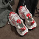 ZLZP巴黎3XL老爹鞋男紅白色厚底增高運動(dòng)鞋2026新款情侶百搭休閑鞋潮 3XL-白紅做舊 【順豐+精美禮盒】 42