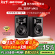 JBL305P 306P 308PMKII樂(lè )器音箱 有源監聽(tīng)樂(lè )器音箱 手機電視家庭音箱 305PMKII一對【送節奏氛圍燈+藍牙適配器+音箱墊+線(xiàn)】