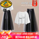 G.duck12女大童半身裙學(xué)院風(fēng)13歲少女14夏季女孩15高初中學(xué)生女套裝長(cháng)裙 白色英語(yǔ)桃心+蝴蝶結紗裙 180  XL[建議105-120斤]