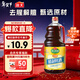 海天 料酒 1.9L  0添加防腐劑 調味品 酒香濃郁 去腥解膻 家用