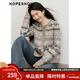 紅袖（hopeshow）復古風(fēng)費爾島針織開(kāi)衫2025冬季新款女裝撞色提花圓領(lǐng)氣質(zhì)毛衣外套 拉格比褐033 L
