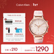 Calvin KleinCK女表櫻花粉多功能輕奢手表25200243送女友新年禮物