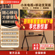 小米可移動(dòng)電視家用智能大屏游戲直播辦公會(huì )議智能屏32/43/50/55/65/75英寸平板移動(dòng)落地電視一體機 55英寸 小米/Redmi移動(dòng)電視安裝套餐 小米/Redmi 電視+移動(dòng)支架