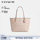 蔻馳（COACH）【品牌直供】女士CITY大號單肩托特包電腦包CV976新年禮物