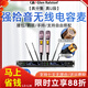 格倫士頓（Glen Ralston） UR8D專(zhuān)業(yè)一拖二四八真分集無(wú)線(xiàn)電容麥克風(fēng)遠距離UHF段調頻耳麥領(lǐng)夾家用ktv話(huà)筒舞臺演出校園會(huì )議 SKM9000玫瑰金電容麥