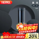 THERMOS膳魔師保冷保溫杯隨手杯500ml高真空不銹鋼輕量款JNO-501 BK