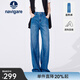 Navigare意大利小帆船女牛仔褲夏季薄款舒適透氣直筒褲時(shí)尚顯瘦休閑長(cháng)褲 牛仔藍 M