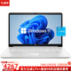 惠普（HP） 17.3英寸 HD+高清筆記本電腦 第11代英特爾酷睿 i3 Windows 11家庭 8+256GB 4.1GHz 高清+防眩光顯示屏、帶數字鍵盤(pán)的全尺寸鍵盤(pán) 8GB+256GB