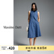 Massimo Dutti折扣升級2025年女裝 都市簡(jiǎn)約百搭款設計感牛仔連衣裙 06640800 海軍藍 XS (CN 165/84A)