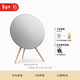B&O【龔俊同款】Beosound A9 5.G 5代鉑傲音響 一體式無(wú)線(xiàn)WiFi藍牙音箱 自然色 新年禮物