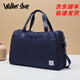 Walker Shop旅行包男【防潑水面料】可套拉桿箱短途出差手提包多功能行李包 深藍色 大號（50*33*24cm）