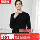 恒源祥羊絨衫男套頭衫男保暖山羊絨上衣商務(wù)毛衣打底衫 低領(lǐng)黑色 2XL (180)