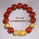 老鳳凰金店款天然紅瑪瑙沙金貔貅銅錢(qián)珠手鏈本命年紅色男女情侶 【約14mm】紅瑪瑙貔貅銅錢(qián)珠手鏈