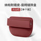 適用于寶馬7系5系740735530x3x4x5x6x7座椅縫隙收納盒儲物盒防漏 寶馬原車(chē)色火山紅1個(gè)裝