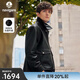 Navigare意大利小帆船男士真皮皮衣2025秋季新款頭層牛皮夾克休閑翻領(lǐng)外套 暗夜黑 L