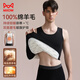 貓人100%羊毛男士保暖背心男加絨加厚內衣羊毛打底衫坎肩馬甲黑色XL