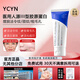 YCYN護理膜祛法令紋頸紋膠原膜淡痘印細膩毛孔膠原蛋白修護旗艦店 買(mǎi)2送1發(fā)3盒【98%顧客選擇】