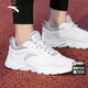 安踏男鞋運動(dòng)鞋子男士冬季皮面防潑水透氣輕便軟底白色跑步休閑鞋 【皮面防潑水神器】安踏白/灰-4 42