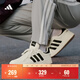 adidas COURTBEAT場(chǎng)下休閑籃球風(fēng)板鞋男女阿迪達斯官方輕運動(dòng)   乳白色/黑色   42