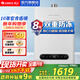 格力（GREE ）燃氣熱水器 家用 13升 天然氣 雙電磁閥 低水壓?jiǎn)?dòng) 恒溫防凍 包安裝安沐星 以舊換新 13L 雙重防凍