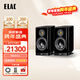 意力（ELAC）BS404/BS404.2 Vela系列德國原裝進(jìn)口無(wú)源書(shū)架音箱一對桌面高保真監聽(tīng)HiFi級音響7寸喇叭單元 BS404.2 黑色一對（預售）